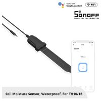 GloboStar® 80059 SONOFF MS01 - Smart Soil Moisture Sensor TH Sensor for TH10 & TH16 Models