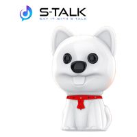 S-Talk Kiddo Μινι Κρυφό Καταγραφικό Ήχου Σκυλάκι 8GB (Λευκό)