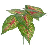 GloboStar® CALADIUM 78218 Τεχνητό Φυτό Καλάδιο - Μπουκέτο Διακοσμητικών Φυτών - Κλαδιών με Φύλλωμα Πράσινο - Κίτρινο - Κόκκινο Υ23cm