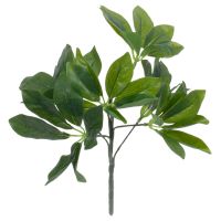 GloboStar® SCHEFFLERA 78222 Τεχνητό Φυτό Σεφλέρα - Μπουκέτο Διακοσμητικών Φυτών - Κλαδιών με Φύλλωμα Πράσινο Υ30cm