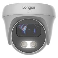 LONGSE IP κάμερα CMSAFG200WH