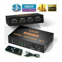 HDMI SWITCH ΜΕΤΑΛΙΚΟ 3IN / 1OUT 4K x 2K REMOTE