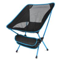 Πτυσσόμενη καρέκλα με τσάντα μεταφοράς OUD-0001