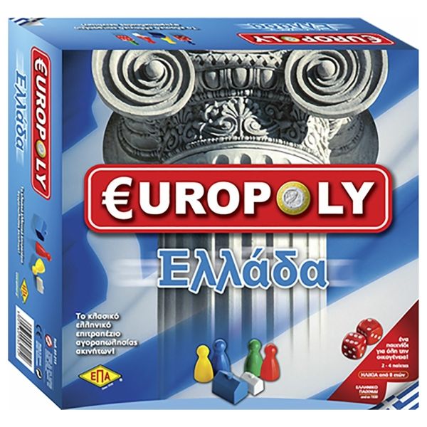 EYROPOLY ΕΛΛΑΔΑ 27x27cm ΕΠΑ 03-215