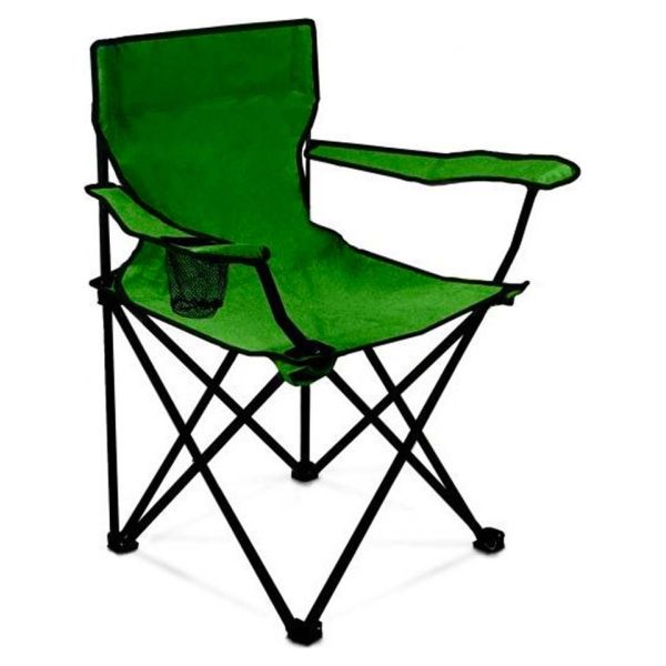 Metal Folding Chair with Cup Holder Inkazen (40040006) (INK40040006)
