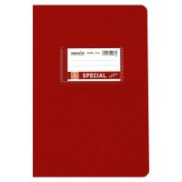 Color Bordeaux Striped Notebook 17x25 50 sheets (4073) (TYP4073)