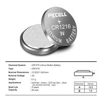 Pkcell Κουμπί Λιθίου CR1216-1B (1τμχ)