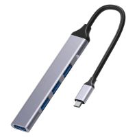 POWERTECH USB-C hub PTH-079
