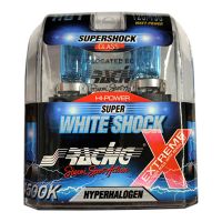 HB1 12V/65-45W 125/130" 4.500K SUPER WHITE SHOCK X
